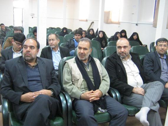 مجمع بسیج کبودراهنگ
