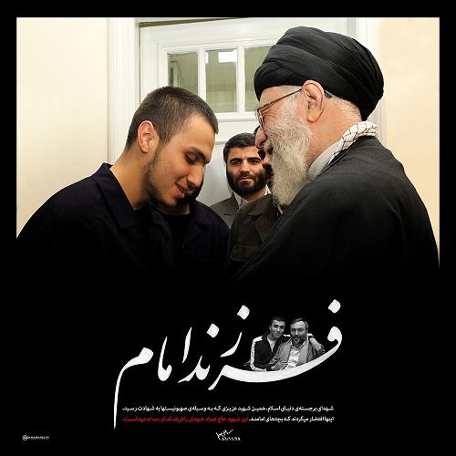 تصاویر دیده نشده از جهادمغنیه