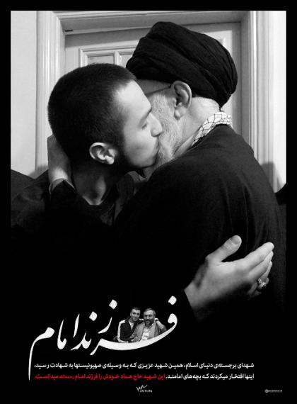 تصاویر دیده نشده از جهادمغنیه