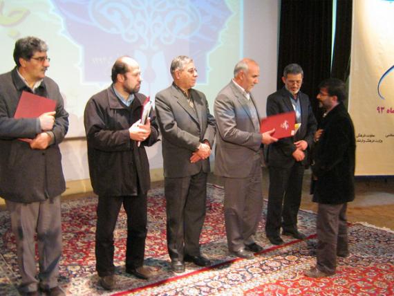 مراسم اختتامیه و اهدای جوایز ادبی استان همدان