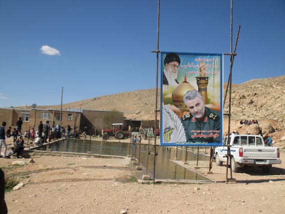 تصاویری از سیزده بدر در کوه قلی آباد کبودراهنگ