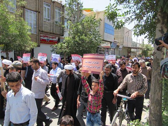گزارش تصویری راهپیمایی روز قدس در کبودراهنگ