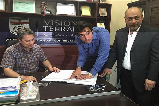 گران ترین بازیکن ایران+عکس