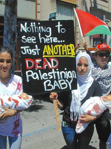 تصاویر؛ واکنش جهانی به سوزاندن شیرخوار فلسطینی