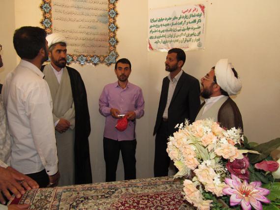 اردوی یک روزه مربیان صالحین کبودراهنگ در تویسرکان