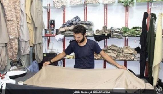 عکس/ خیاطی داعش