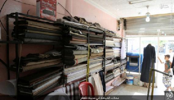 عکس/ خیاطی داعش
