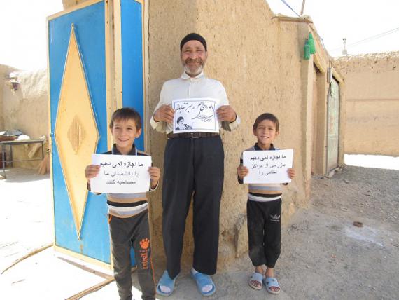 کمپین"ما اجازه نمی دهیم " به روستاهای کبودراهنگ رسید+ تصاویر