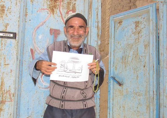 کمپین"ما اجازه نمی دهیم " به روستاهای کبودراهنگ رسید+ تصاویر