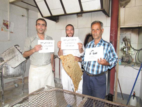 کمپین"ما اجازه نمی دهیم " به روستاهای کبودراهنگ رسید+ تصاویر