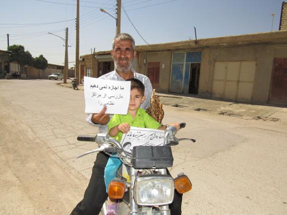 کمپین"ما اجازه نمی دهیم " به روستاهای کبودراهنگ رسید+ تصاویر
