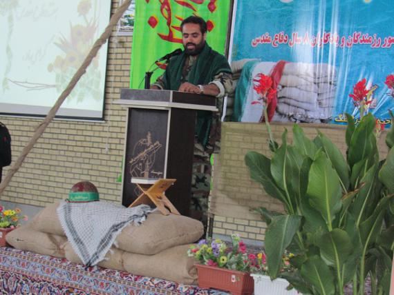 همایش رزمندگان هشت سال دفاع مقدس بخش مرکزی کبودراهنگ