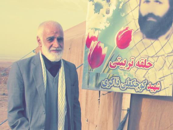 گزارش تصویری صبحگاه مشترک بسیجیان کبودراهنگ  