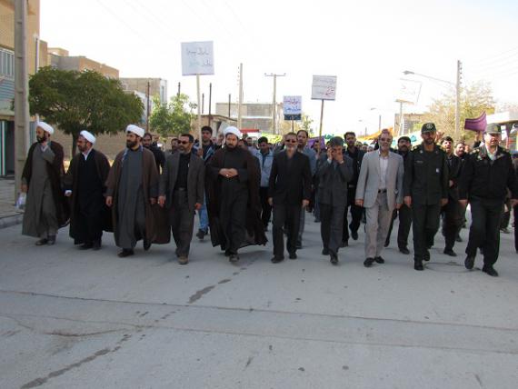 فریاد کوبنده مرگ بر آمریکا در کبودراهنگ طنین انداز شد+ تصاویر