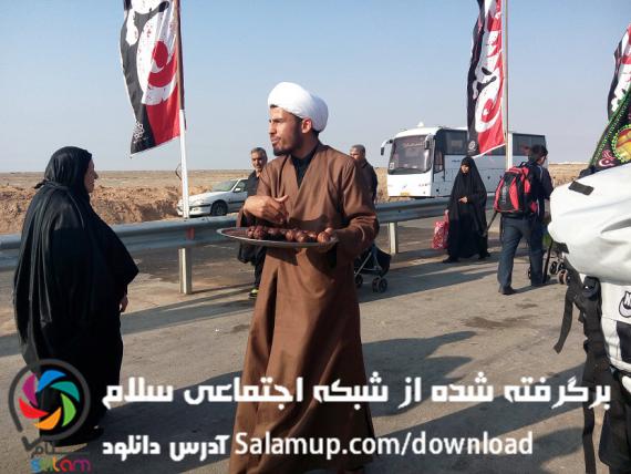 تصاویر مردمی از پیاده روی اربعین در شبکه اجتماعی سلام