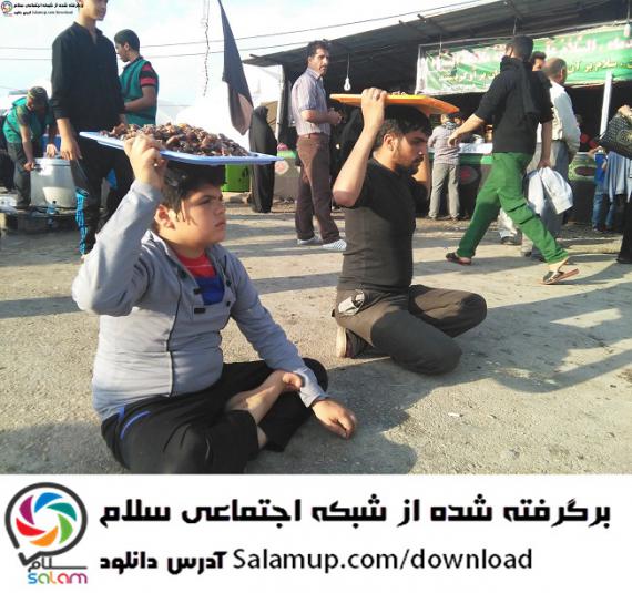 تصاویر مردمی از پیاده روی اربعین در شبکه اجتماعی سلام