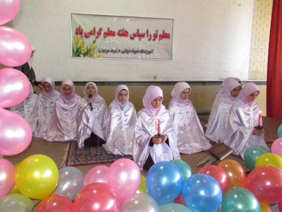 زنگ سپاس معلم در کبودراهنگ / گزارش تصویری