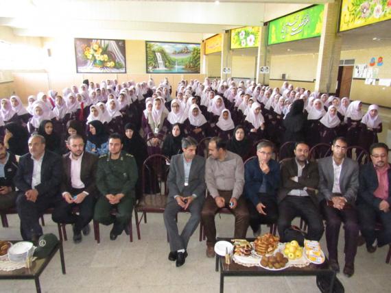 زنگ سپاس معلم در کبودراهنگ / گزارش تصویری