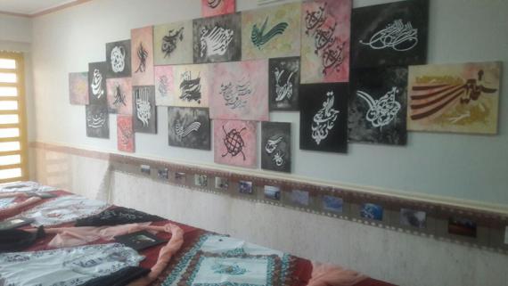برپایی نمایشگاه مشاغل در کبودراهنگ