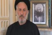 سخنان حجت الاسلام سیداسماعیل اصغری در باب شیخ محمد بهاری