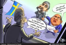 کاریکاتور/ جایزه پاپا نوئل برای علی مطهری