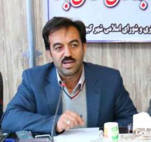 جایگاه واقعی خبرنگاران و رسانه های محلی تبیین شود