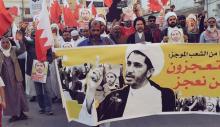 پیام شیخ سلمان به بحرینی ها از داخل زندان  