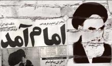 جان همافران پایگاه شاهرخی در خطر است