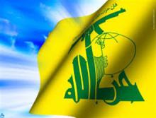 10پیام حزب الله برای اسرائیل/ دیگر تجاوز بدون پاسخ وجود ندارد