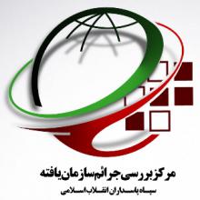 شبکه تولیدکنندگان محتوای غیراخلاقی در فیس‌بوک منهدم شد