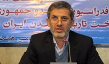 مسابقات تکواندو بانوان استان همدان 17 بهمن ماه برگزار می شود