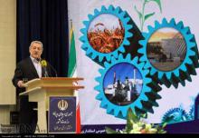 همدان در سالی که گذشت