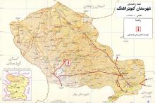 غبار عقب ماندگی بر سر کبودراهنگ سنگینی می کند 