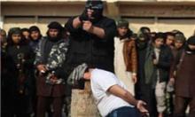 داعش 4 تن از عناصر خود را در موصل گردن زد