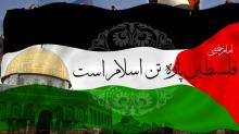 مقاومت؛ تنها راه نابودی رژیم صهیونیستی است
