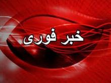 کشف 62 گلوله توپ جنگی در ساحل بندر امام حسن