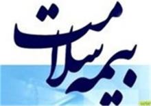 65 درصد جمعیت کبودراهنگ زیر پوشش بیمه سلامت روستایی