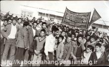 سپاه ناحیه کبودراهنگ به مناسبت سالروز حماسه 5 آبان بیانیه صادر کرد