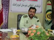کشف 24 هزار و 985نخ سيگار قاچاق در کبودراهنگ