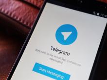 فیلترینگ زیرپوستی تلگرام در ایران