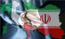 اقتصاد ایران همچنان درجا می‌زند/ رشد اقتصادی ایران در سال 2015-2016 حدود صفر است