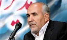 3 جشنواره فرهنگی و هنری در همدان برگزار می‌شود