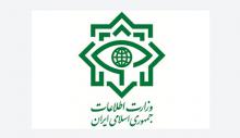 وزارت اطلاعات مانع اختلاس و خروج هشت هزار و 600 میلیارد از کشور شد/انهدام باند فرار کلان مالیاتی