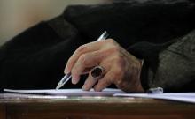 پیام تسلیت رهبر انقلاب بمناسبت درگذشت حجت‌الاسلام شیخ مسلم قلی‌‌پور