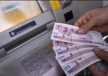 حذف یارانه 3میلیون نفر از بهمن ماه