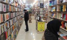 3500 جلد کتاب به کتابخانه‎های کبودراهنگ اهدا شد
