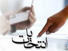 گسترش اختلافات میان دولت و اصلاح طلبان در آستانه انتخابات/ کاریکاتورهایی که دم از اختلاف می زنند