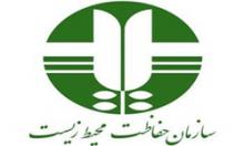 صدور بیش از 40 اخطاریه زیست‌محیطی برای واحدهای آلاینده کبودراهنگ