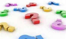 فتنه حرکتی برای متوقف کردن دیدگاه امام راحل