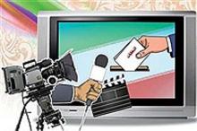 رکن چهارم دموکراسی و انتخابات
